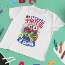 Майка "Плохому не научит"